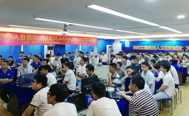 z6尊龙凯时ag旗舰厅(中国)人生就是搏官网