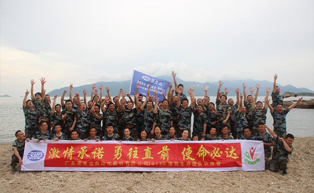 z6尊龙凯时ag旗舰厅(中国)人生就是搏官网