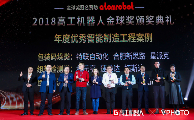 z6尊龙凯时ag旗舰厅(中国)人生就是搏官网