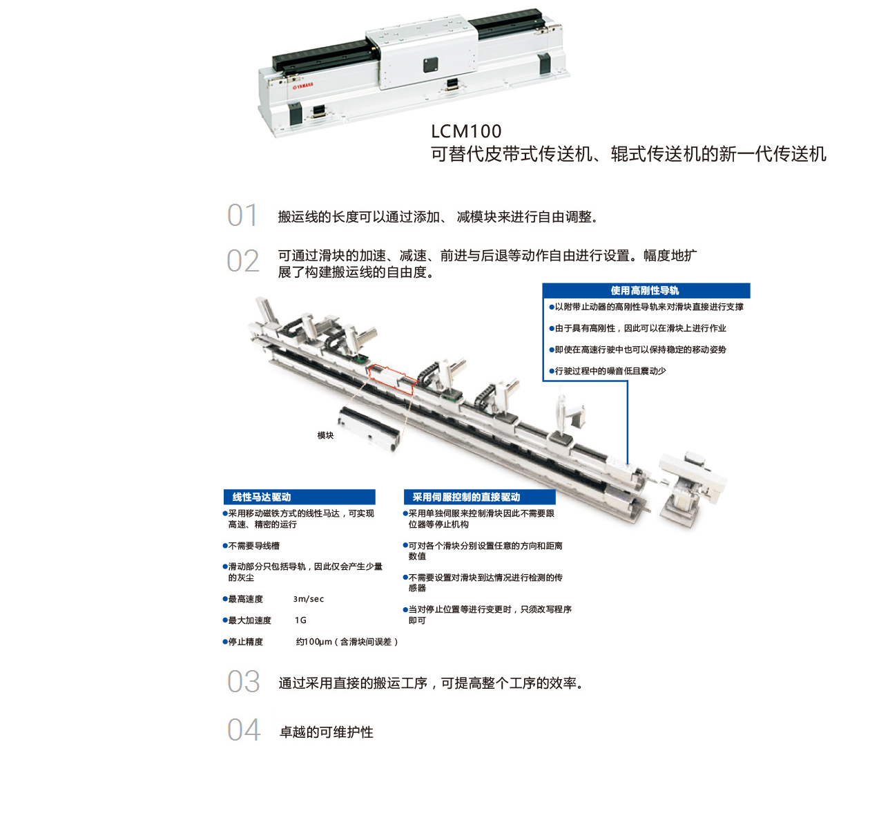 z6尊龙凯时ag旗舰厅(中国)人生就是搏官网