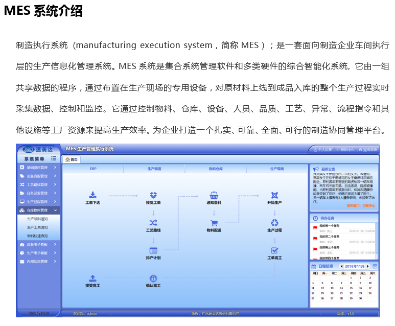 z6尊龙凯时ag旗舰厅(中国)人生就是搏官网