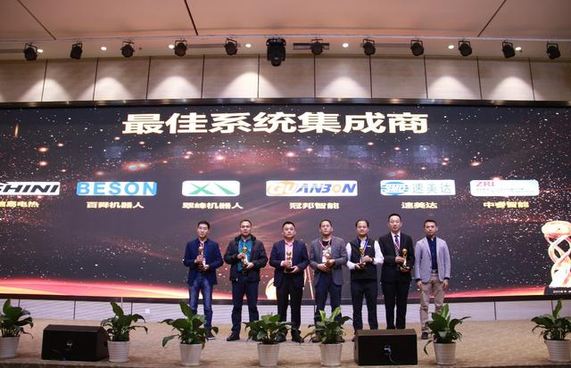 z6尊龙凯时ag旗舰厅(中国)人生就是搏官网