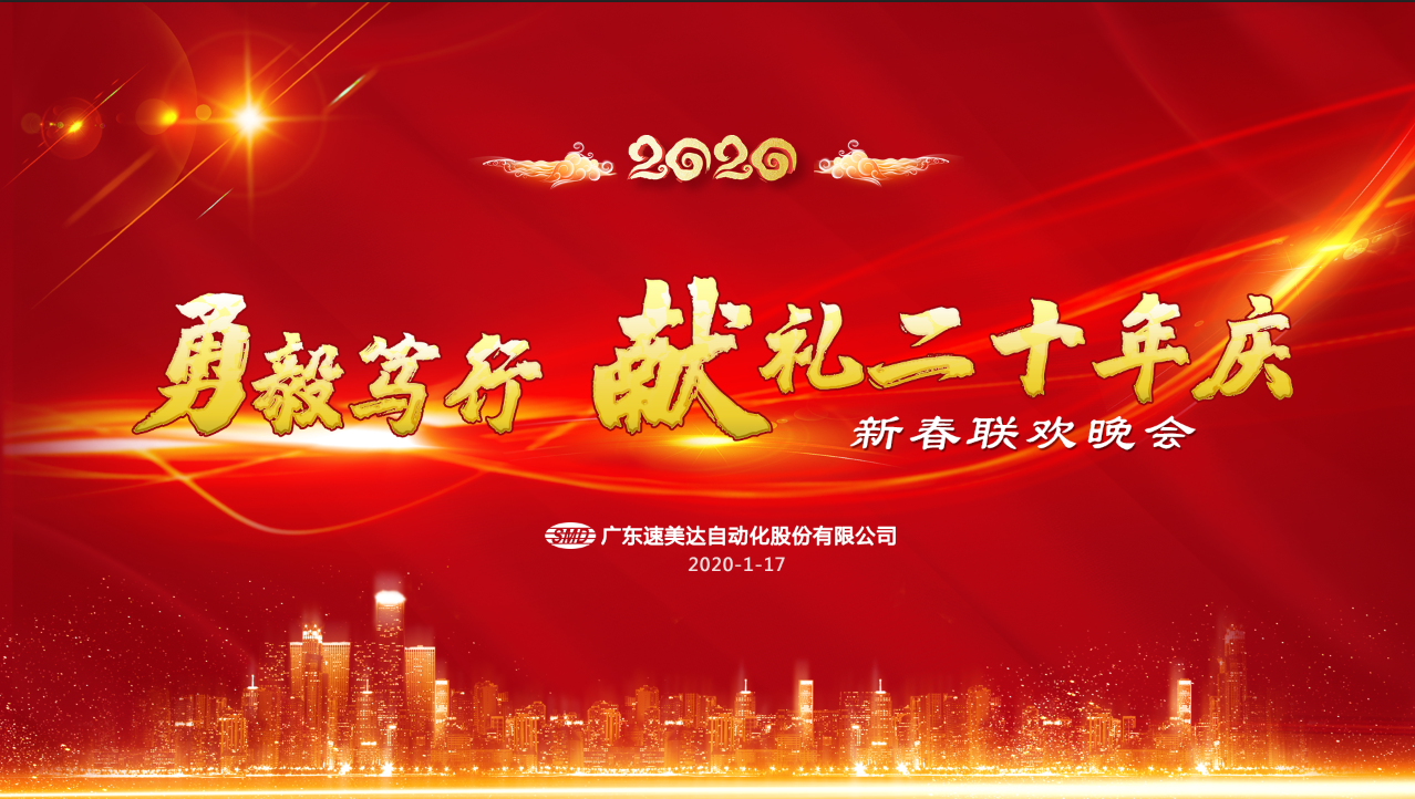 z6尊龙凯时ag旗舰厅(中国)人生就是搏官网