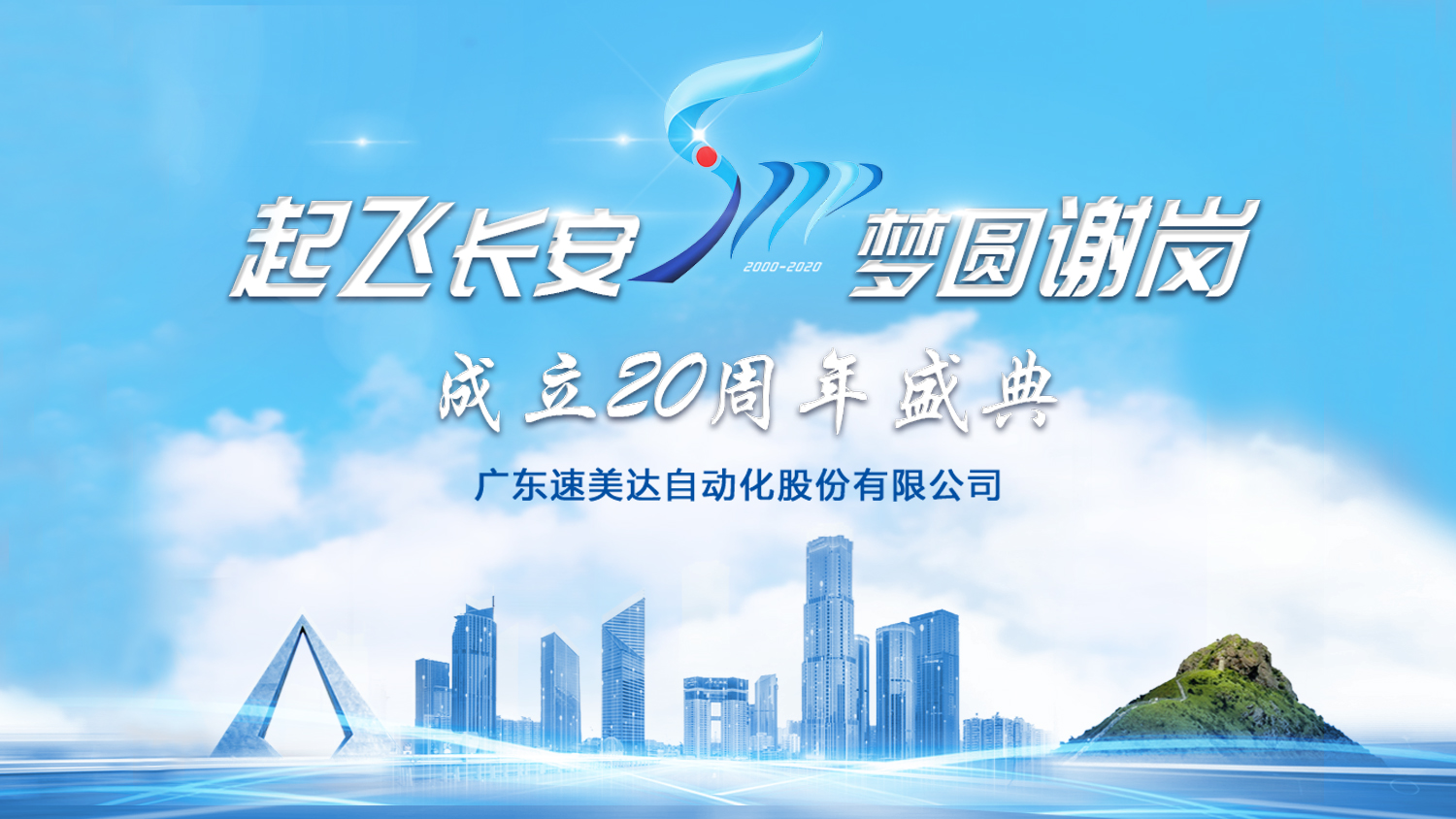z6尊龙凯时ag旗舰厅(中国)人生就是搏官网