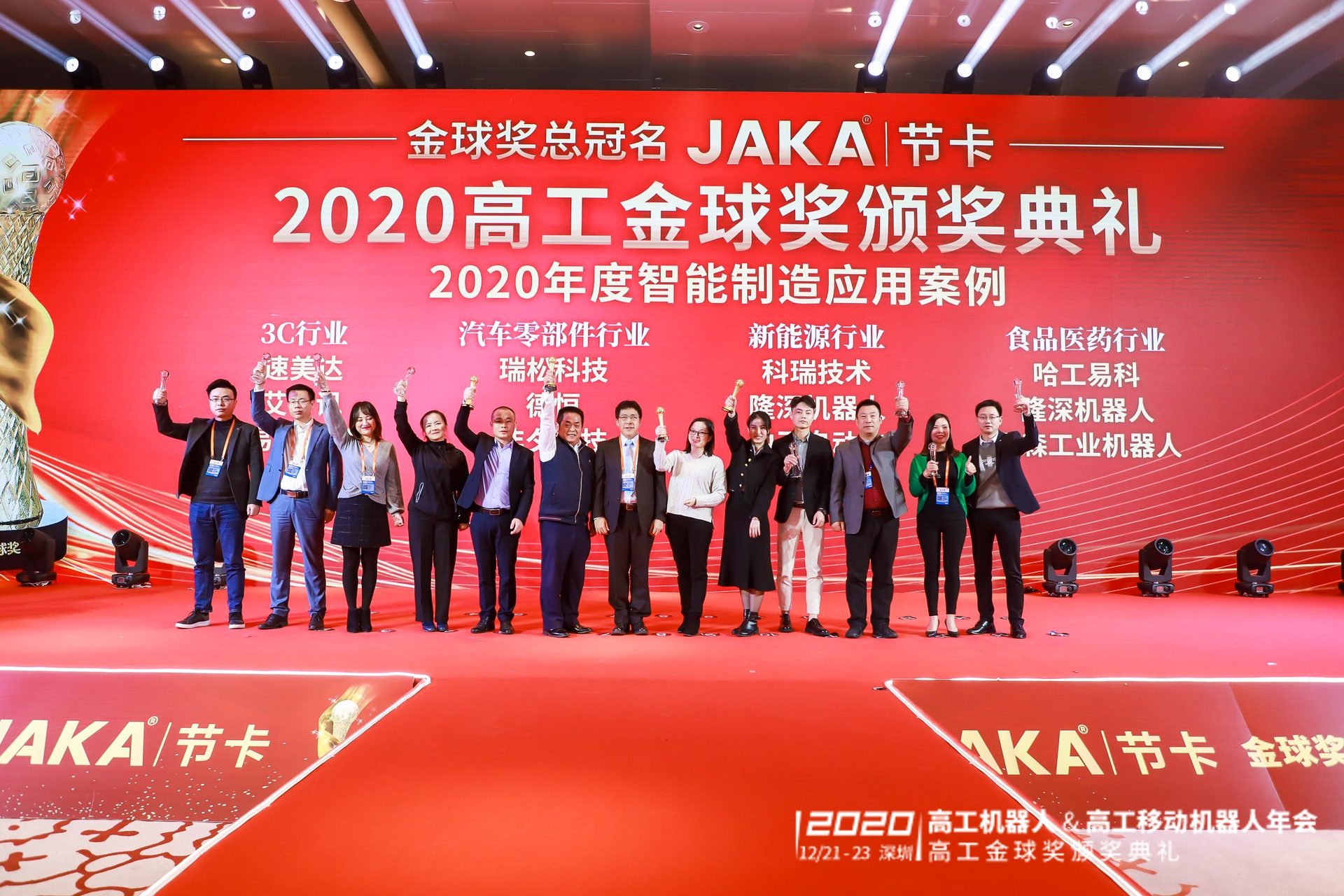 z6尊龙凯时ag旗舰厅(中国)人生就是搏官网