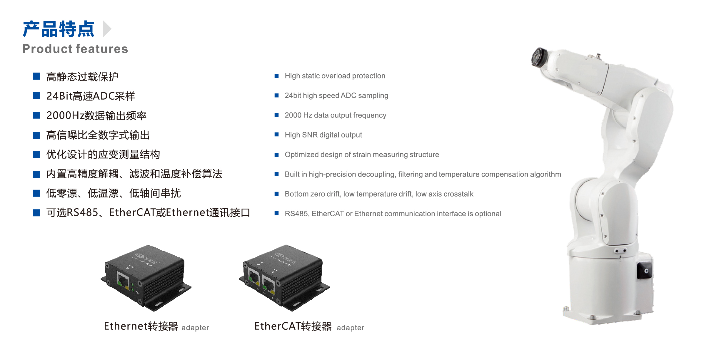 z6尊龙凯时ag旗舰厅(中国)人生就是搏官网