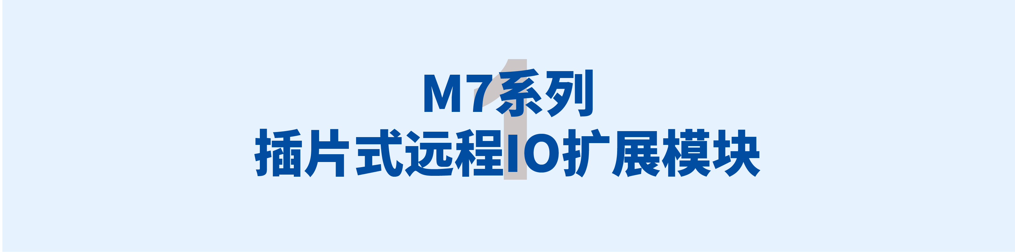 z6尊龙凯时ag旗舰厅(中国)人生就是搏官网