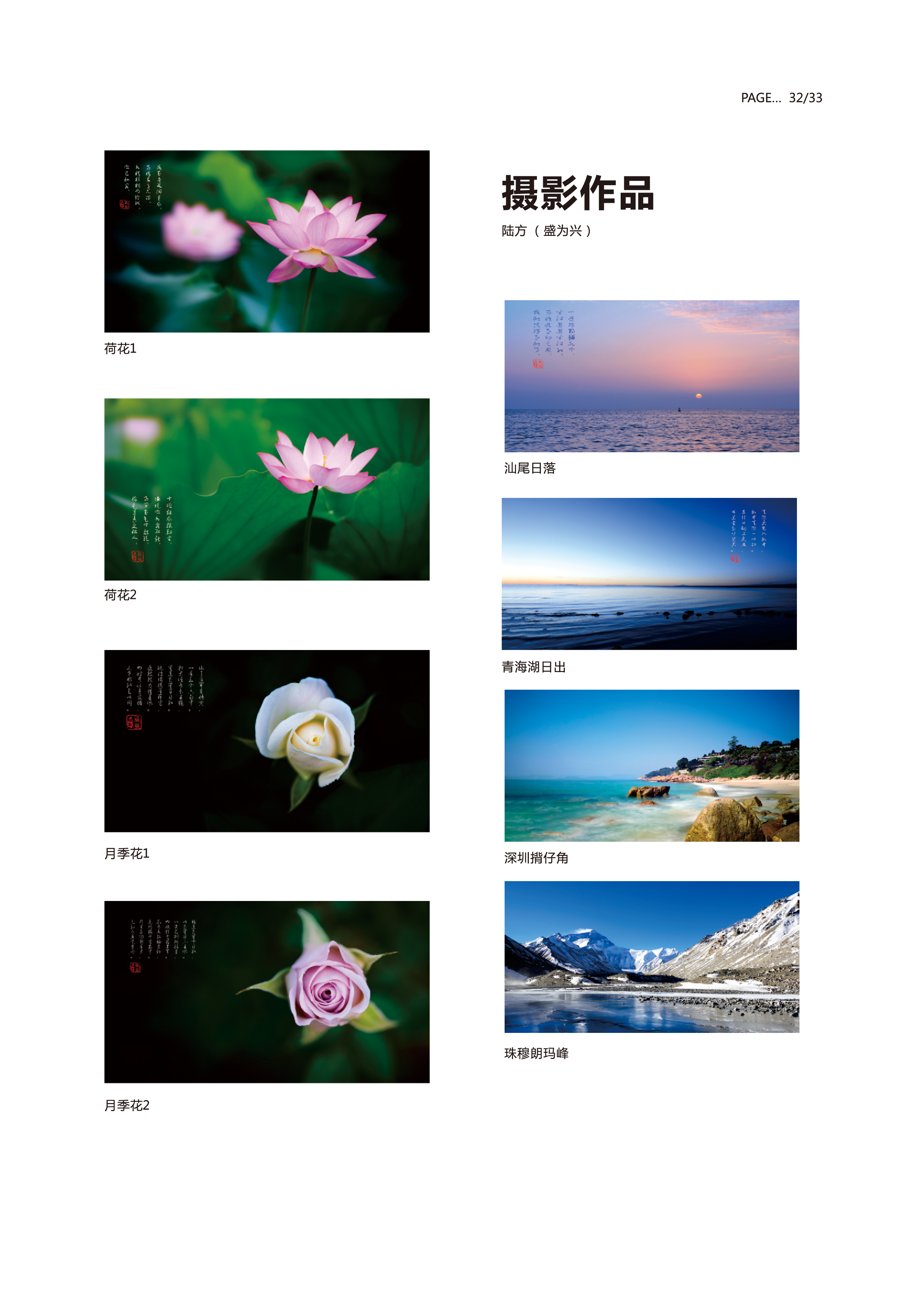 z6尊龙凯时ag旗舰厅(中国)人生就是搏官网
