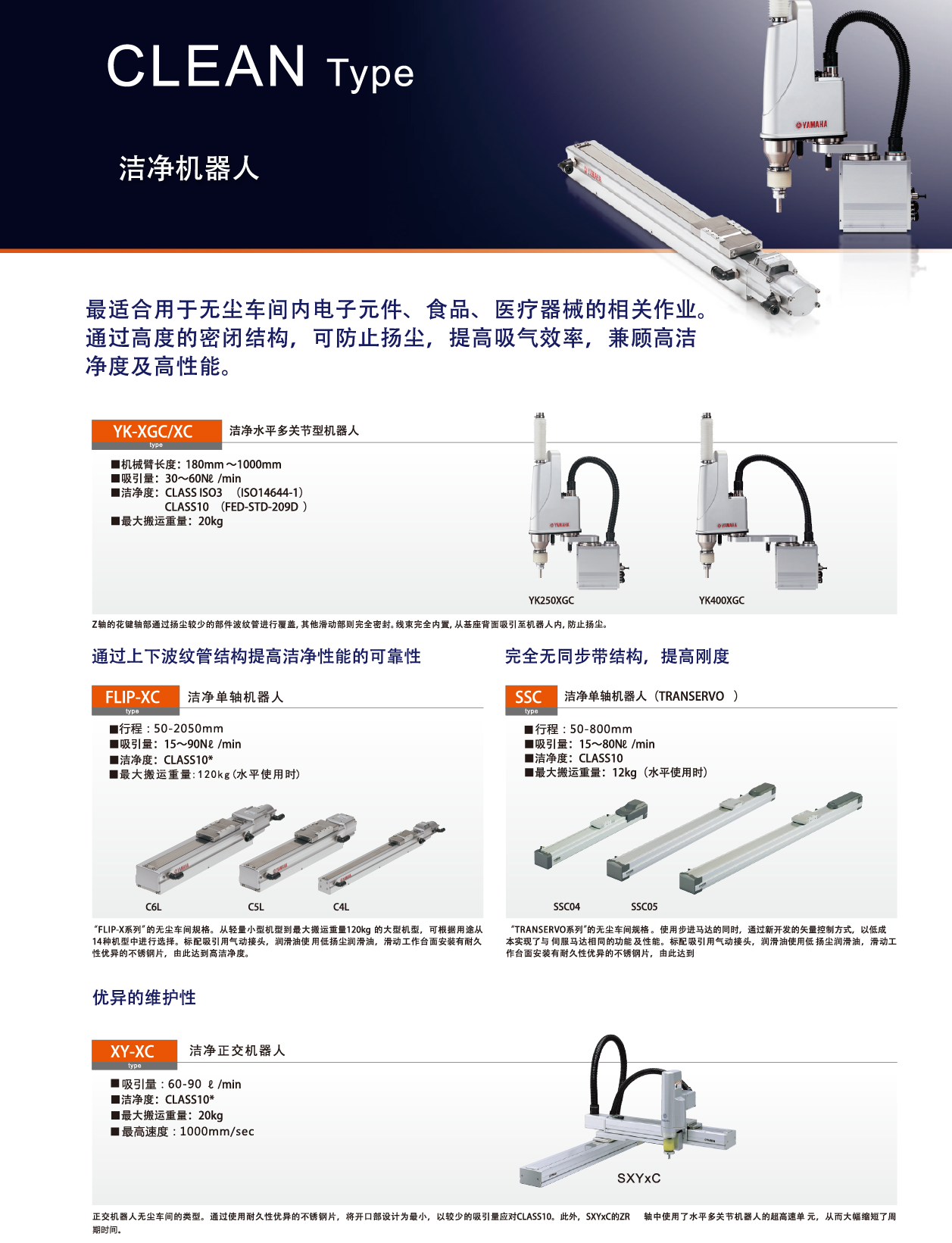 z6尊龙凯时ag旗舰厅(中国)人生就是搏官网