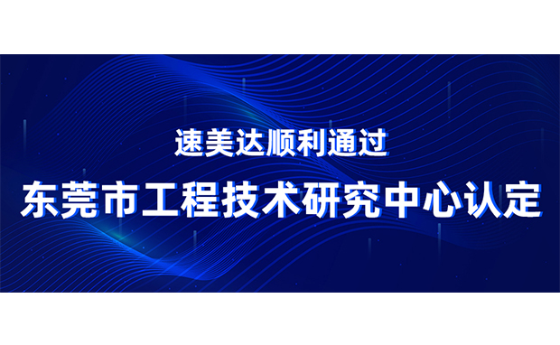 z6尊龙凯时ag旗舰厅(中国)人生就是搏官网