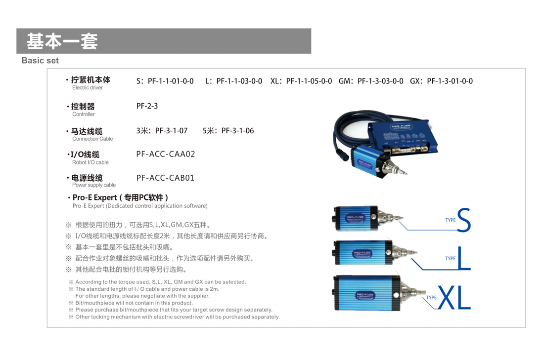 z6尊龙凯时ag旗舰厅(中国)人生就是搏官网