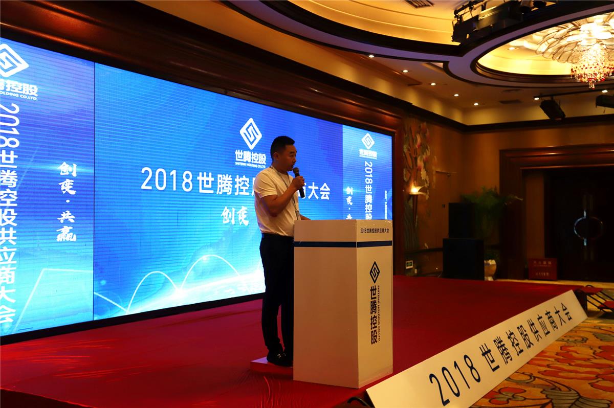人生就是搏(ZLKS)集团唯一官方网站