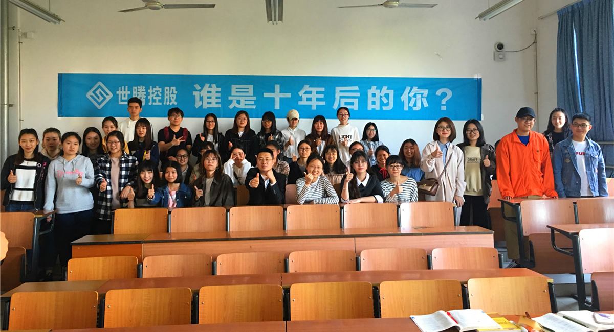 人生就是搏(ZLKS)集团唯一官方网站