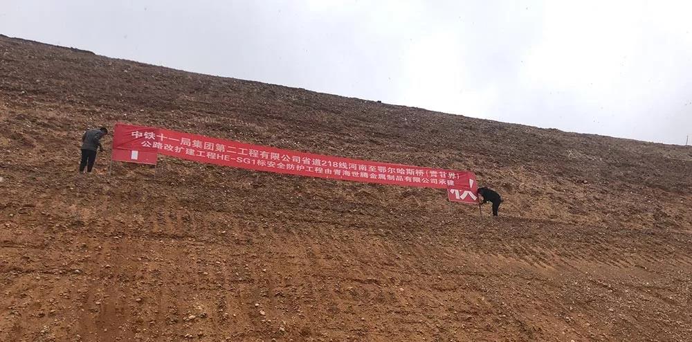 1-191116094203B9 人生就是搏(ZLKS)集团唯一官方网站