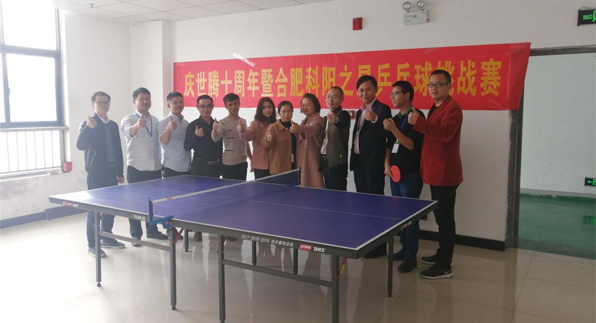 人生就是搏(ZLKS)集团唯一官方网站