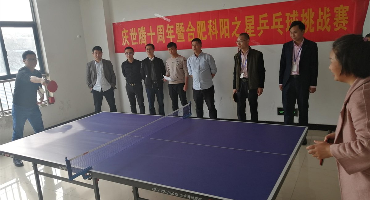 人生就是搏(ZLKS)集团唯一官方网站