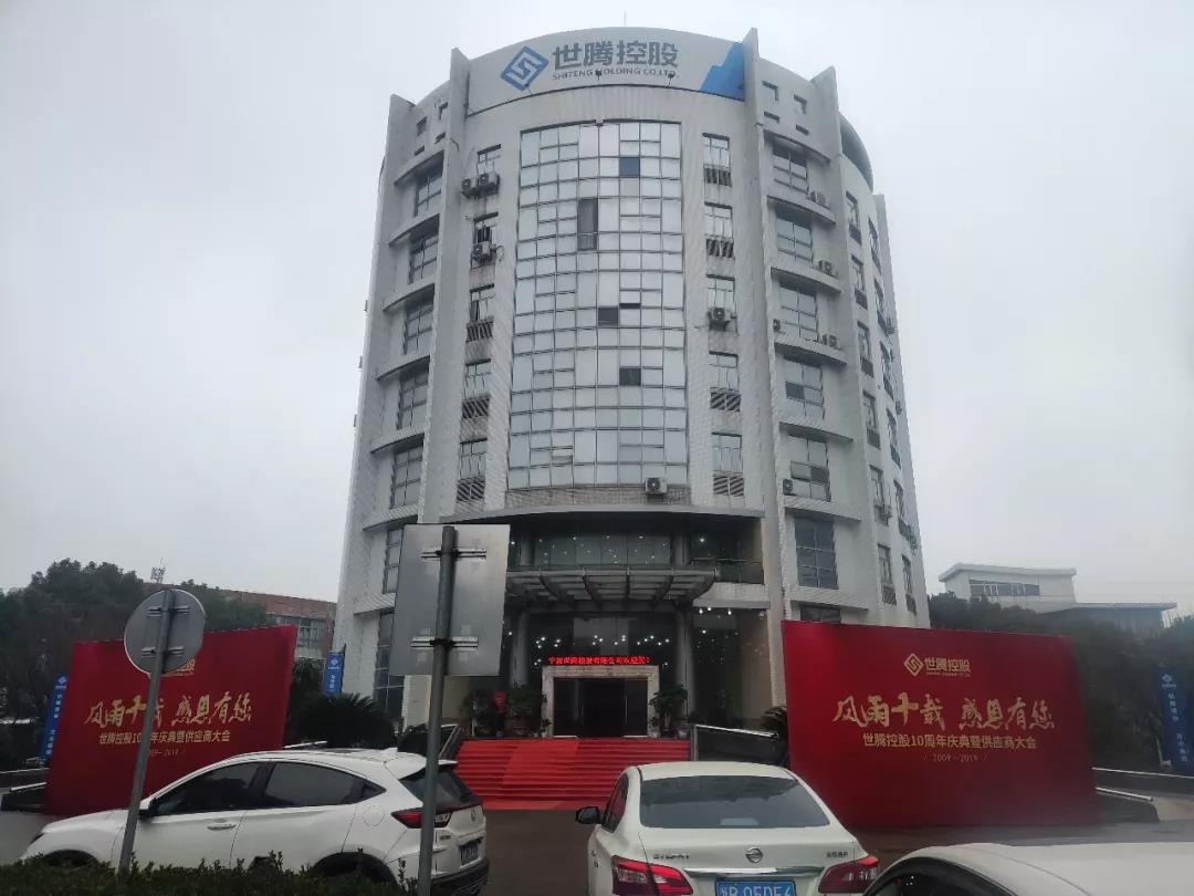 人生就是搏(ZLKS)集团唯一官方网站
