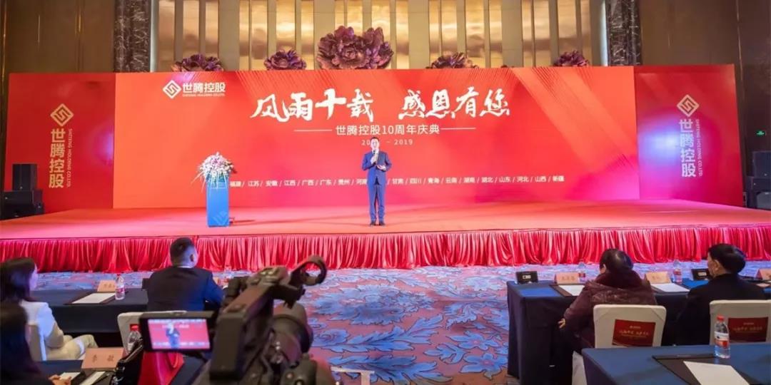 人生就是搏(ZLKS)集团唯一官方网站