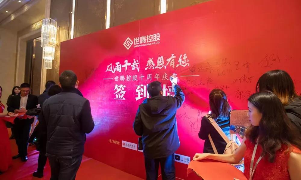 人生就是搏(ZLKS)集团唯一官方网站