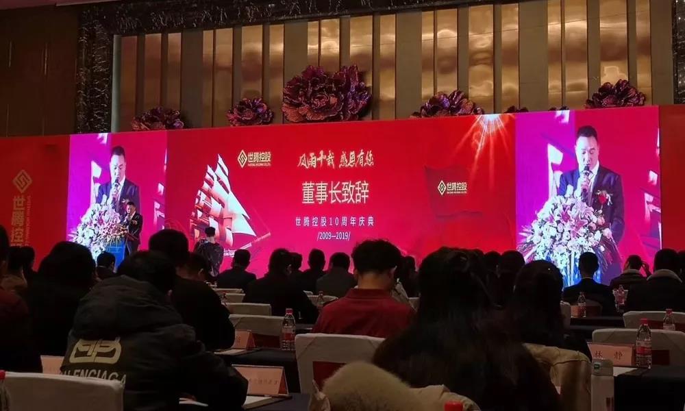 人生就是搏(ZLKS)集团唯一官方网站