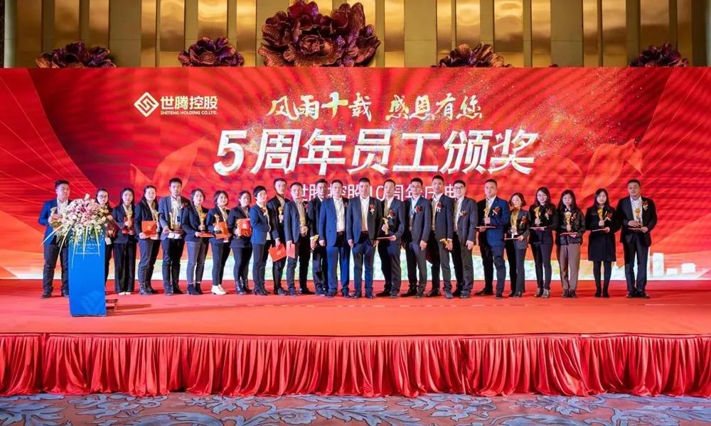 人生就是搏(ZLKS)集团唯一官方网站