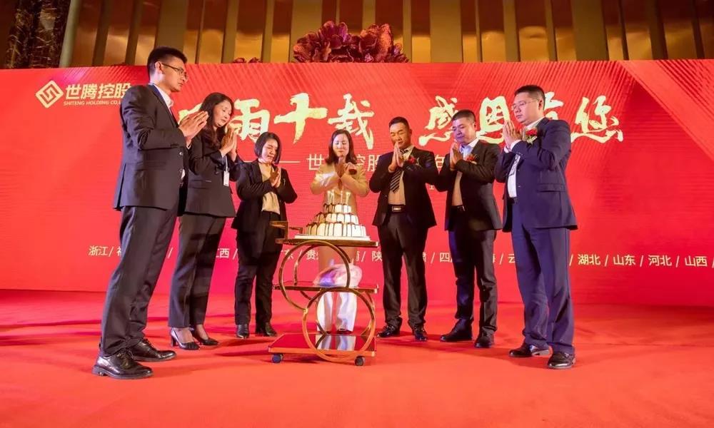 人生就是搏(ZLKS)集团唯一官方网站