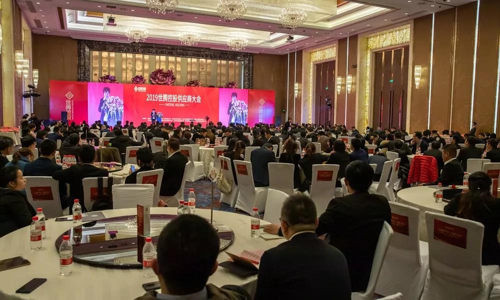 人生就是搏(ZLKS)集团唯一官方网站