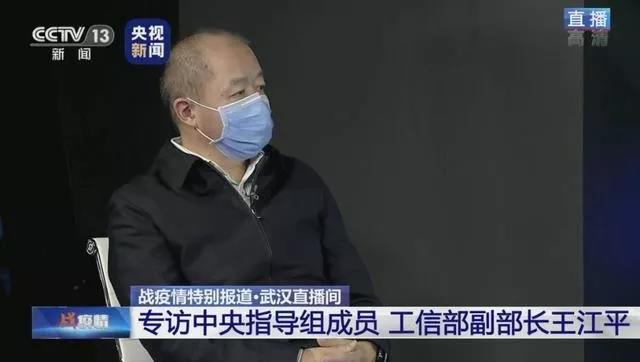 1-200225092059141 人生就是搏(ZLKS)集团唯一官方网站