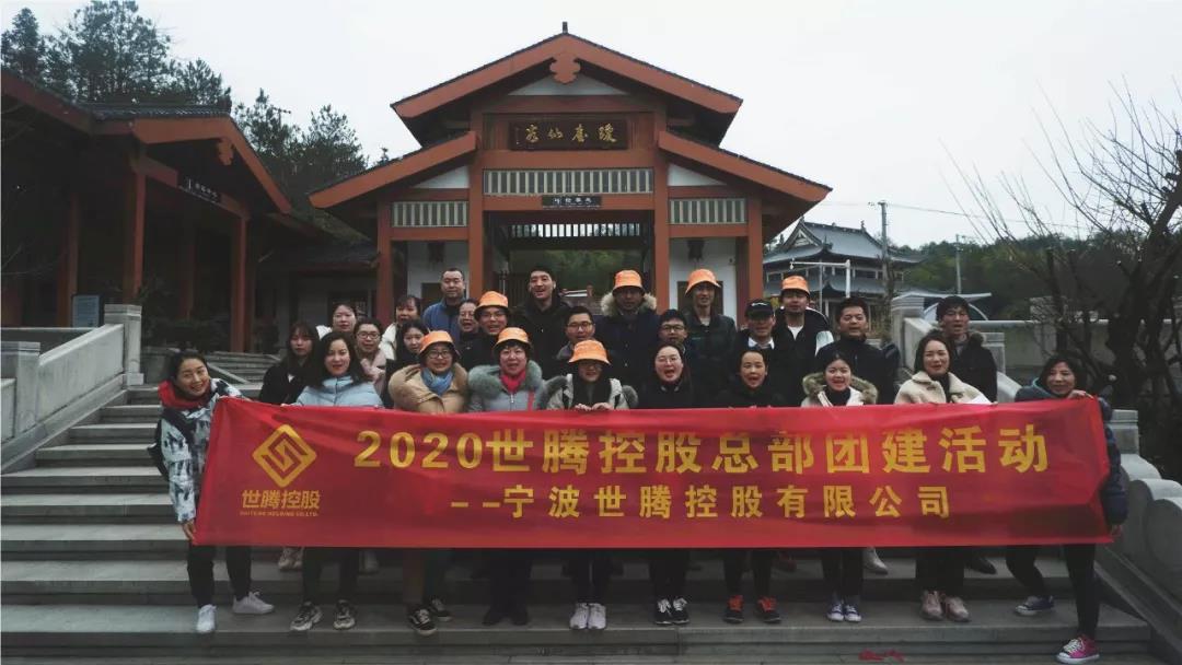 人生就是搏(ZLKS)集团唯一官方网站