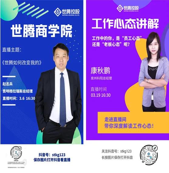 1-20032G50102259 人生就是搏(ZLKS)集团唯一官方网站