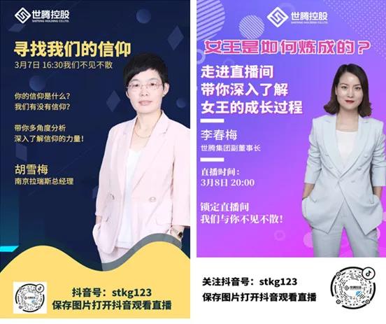 1-20032G50111620 人生就是搏(ZLKS)集团唯一官方网站