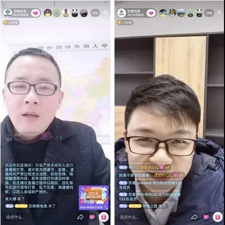 1-20032G50126321 人生就是搏(ZLKS)集团唯一官方网站