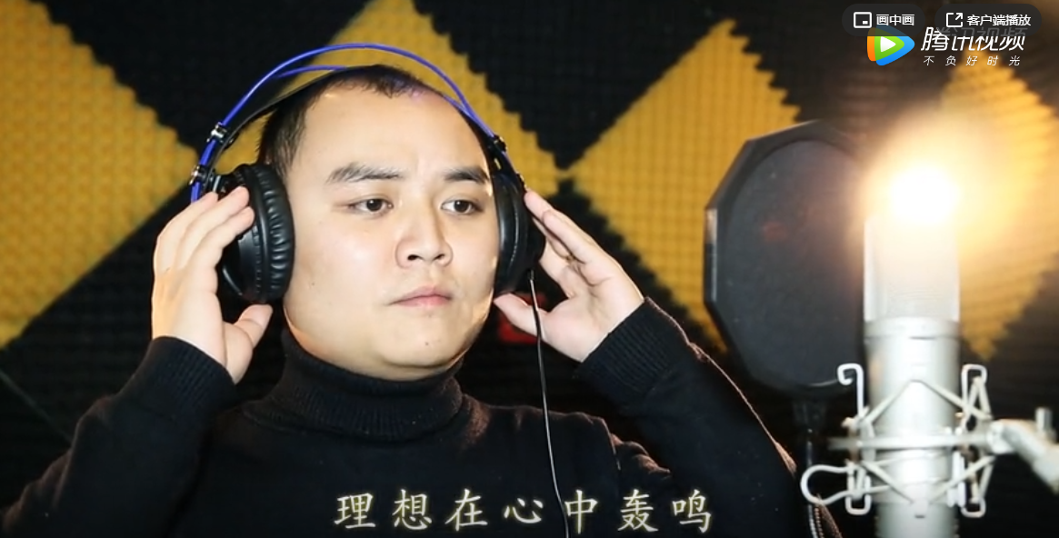  人生就是搏官方网站控股司歌致敬人生就是搏官方网站人，献礼人生就是搏官方网站十周年！