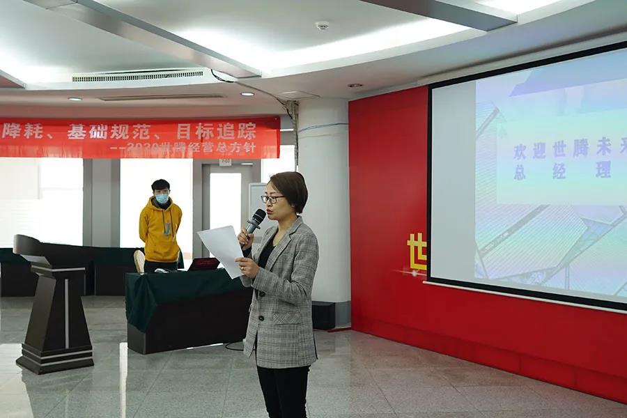 1-20041Q0320M64 人生就是搏(ZLKS)集团唯一官方网站