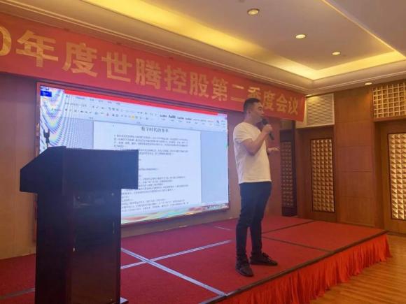 人生就是搏官方网站控股