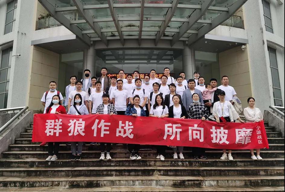 1-2005140T913944 人生就是搏(ZLKS)集团唯一官方网站