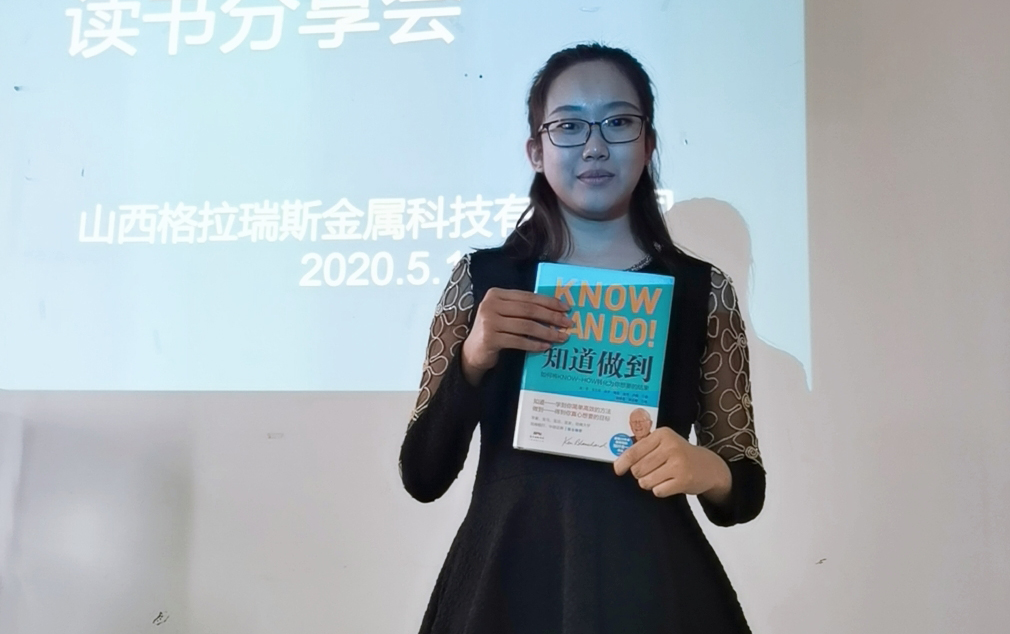1-200520095914611 人生就是搏(ZLKS)集团唯一官方网站