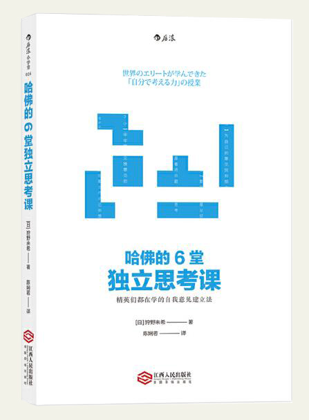 人生就是搏(ZLKS)集团唯一官方网站