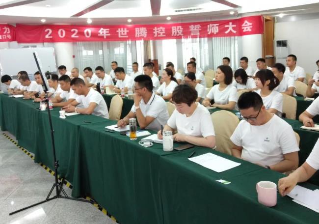 1-200Z1094320911 人生就是搏(ZLKS)集团唯一官方网站