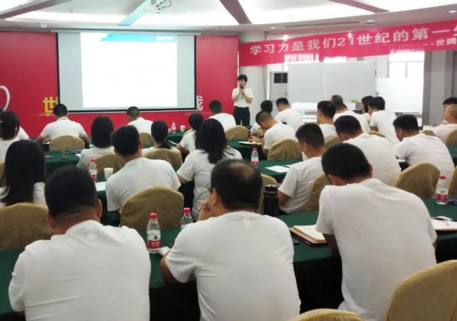 1-200Z1094343528 人生就是搏(ZLKS)集团唯一官方网站