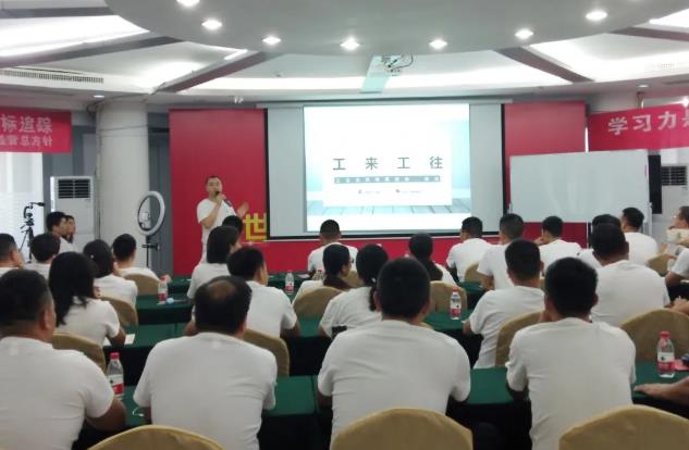 1-200Z1094401253 人生就是搏(ZLKS)集团唯一官方网站