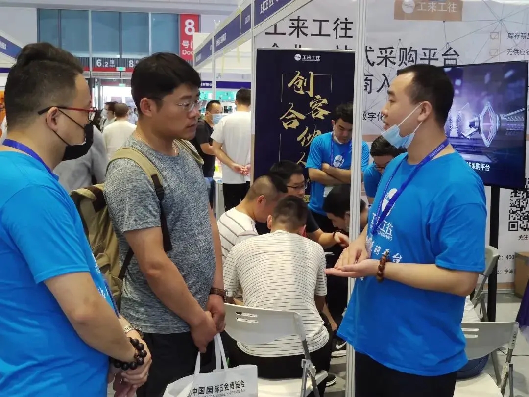 1-200ZG51202496 人生就是搏(ZLKS)集团唯一官方网站