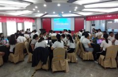 人生就是搏官方网站控股2020年采购专题培训圆满结束