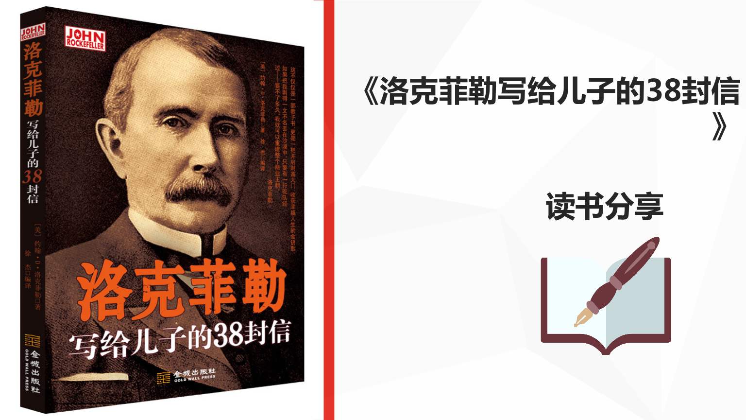1-200ZG5204W30 人生就是搏(ZLKS)集团唯一官方网站