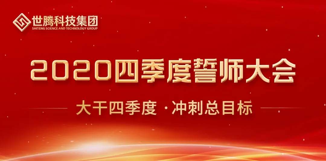 1-201210104THE 人生就是搏(ZLKS)集团唯一官方网站