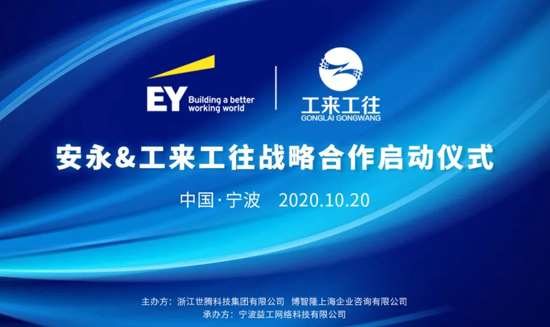 人生就是搏(ZLKS)集团唯一官方网站