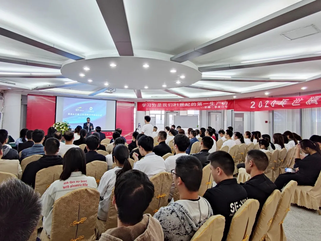 人生就是搏(ZLKS)集团唯一官方网站