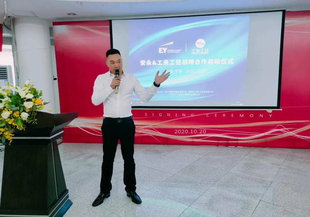 人生就是搏(ZLKS)集团唯一官方网站