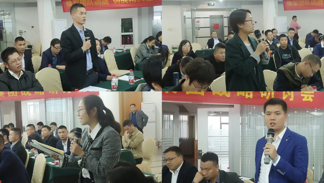 1-201210125F2P6 人生就是搏(ZLKS)集团唯一官方网站