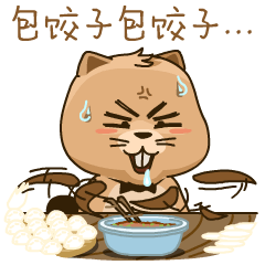 人生就是搏(ZLKS)集团唯一官方网站